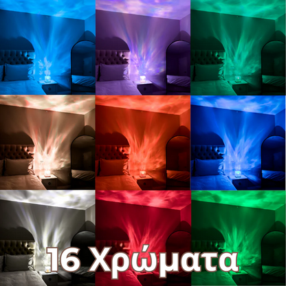 AuraFlow Lamp